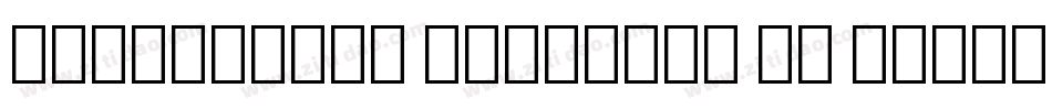 IowanOldSt BlkItAlt BT Black Italic Alternate字体转换